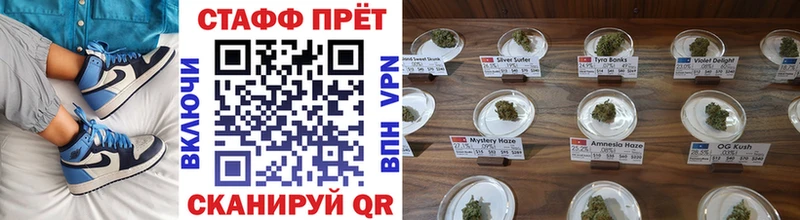 Купить АМФ  Мефедрон  Гашиш  Бошки Шишки  МДМА  Кокаин  Калининск