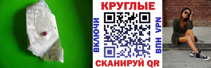 Купить закладки  Калининск  Экстази бентли 