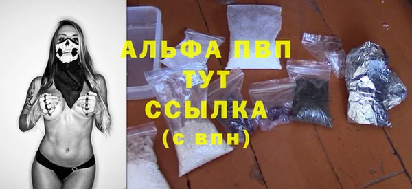 марихуана Кодинск