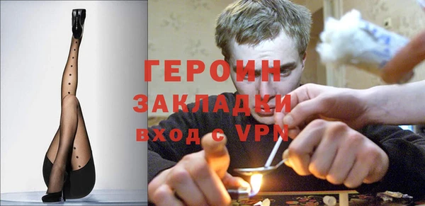 каннабис Козельск