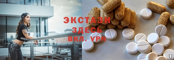 мет Козловка