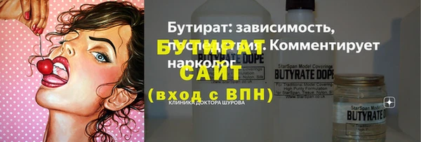 мет Козловка