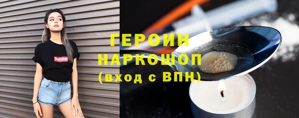 каннабис Козельск