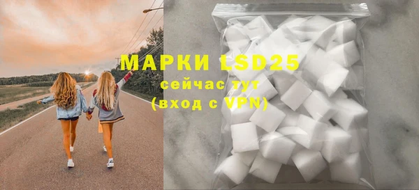мет Козловка