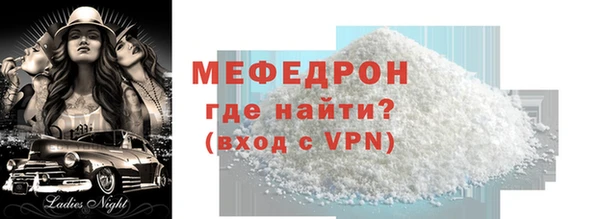 каннабис Козельск