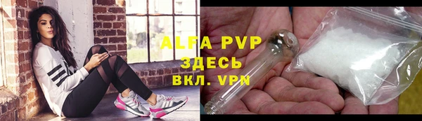 мет Козловка