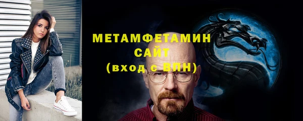 марихуана Кодинск