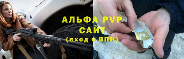 мет Козловка