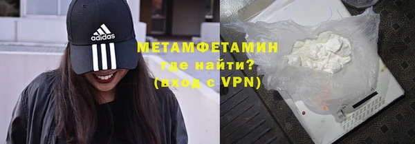 марихуана Кодинск