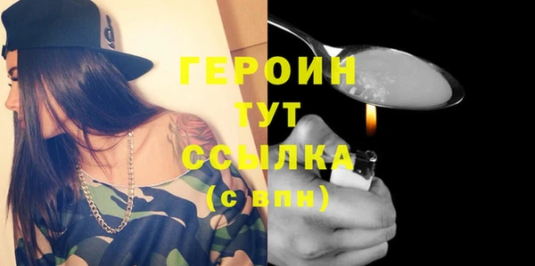 мет Козловка