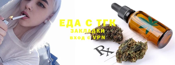 каннабис Козельск