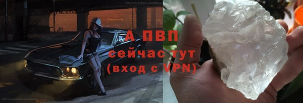 марихуана Кодинск