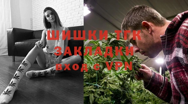 каннабис Козельск