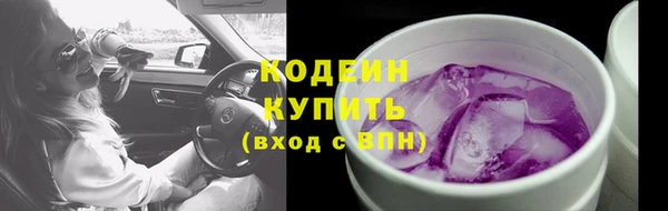 каннабис Козельск