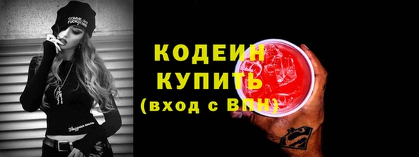 каннабис Козельск