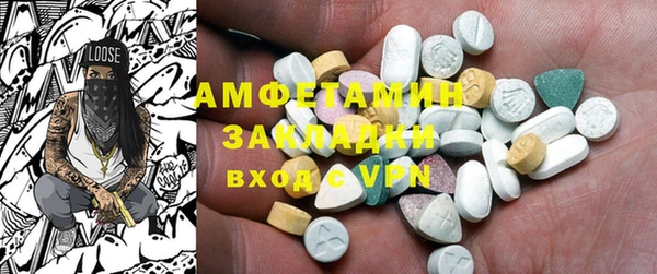 мет Козловка