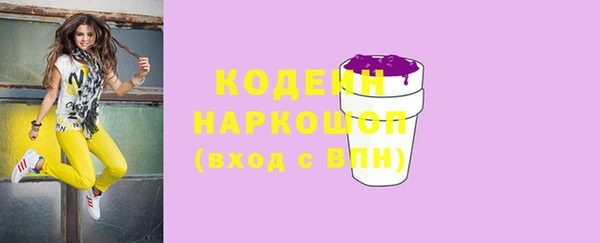 каннабис Козельск