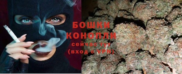 каннабис Козельск
