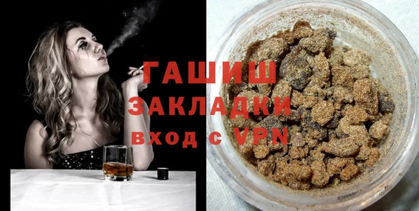 марихуана Кодинск