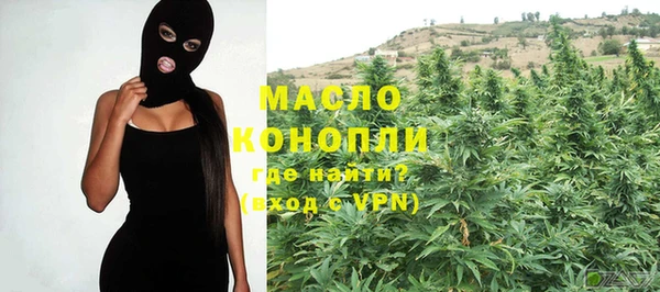 марихуана Кодинск