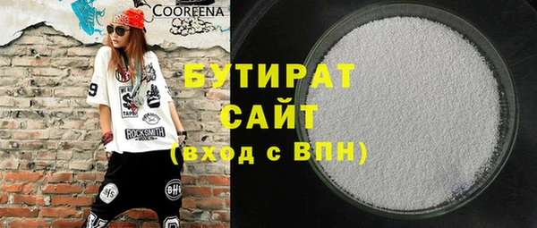 каннабис Козельск