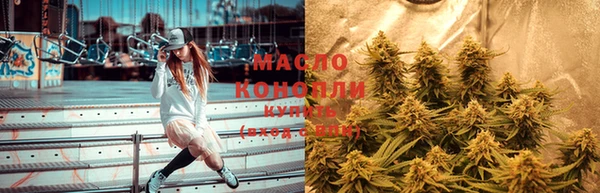 марихуана Кодинск