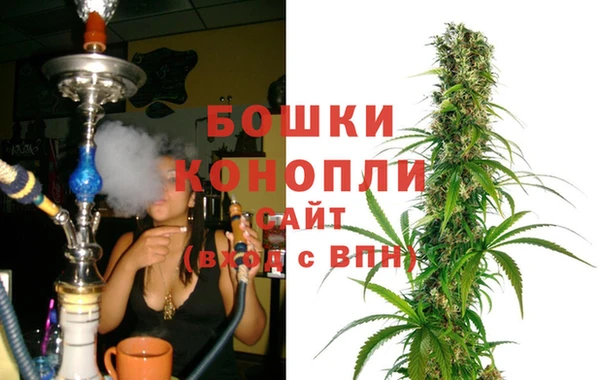 мет Козловка