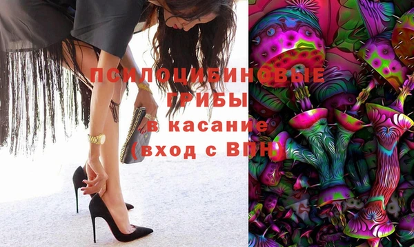 каннабис Козельск