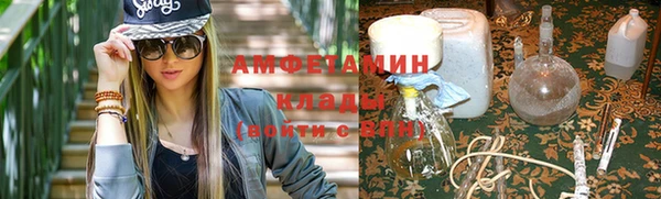 марихуана Кодинск