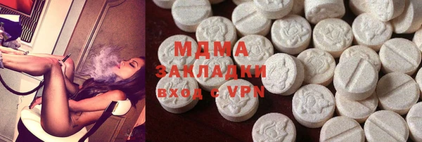 мет Козловка