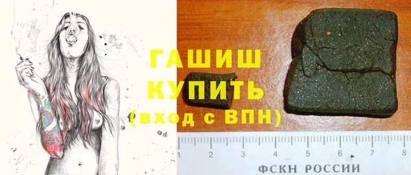каннабис Козельск