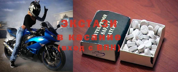 мет Козловка