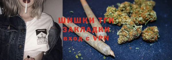 марихуана Кодинск