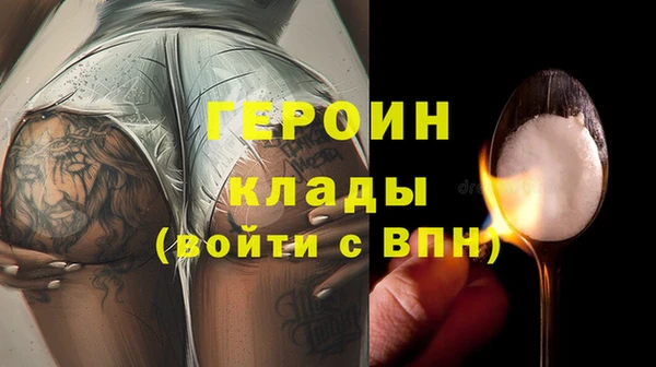 каннабис Козельск