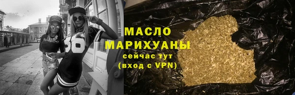 мет Козловка