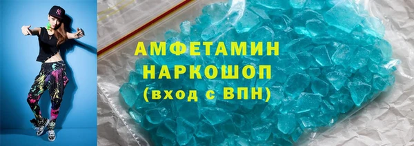 марихуана Кодинск