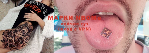 каннабис Козельск
