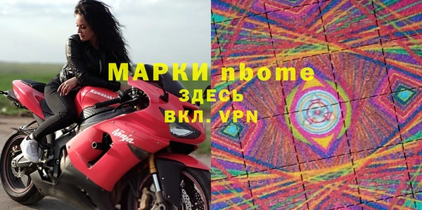мет Козловка
