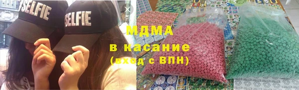 каннабис Козельск