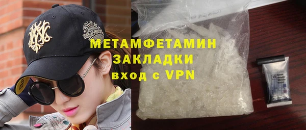 мет Козловка