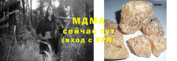 мет Козловка
