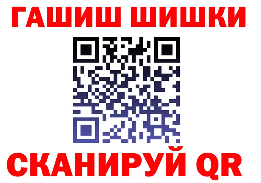 А ПВП мука вход это ссылка на мегу Калининск